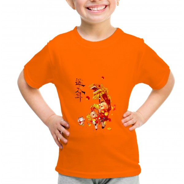 Kid_5